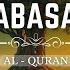 Most Beautiful Quran Recitation Surah Abasa Omar Hisham Al Arabi