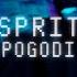 DSPRITE Погоди Official Music Video