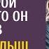 Прибыв на вызов к ребенку с жаром врач увидела что он здоров Но едва малыш передал ей записку