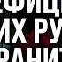 Признает даже ПРАВИТЕЛЬСТВО В России катастрофически НЕ ХВАТАЕТ трудового ресурса