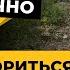 Как и где найти объекты для сдачи посуточно если владельцы против субаренды Как договорится