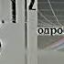 Заставка программы Подробности РТР 2001 2002 ПОЛНАЯ ВЕРСИЯ