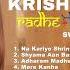 Non Stop KRISHNA Bhajan 2023 Best Of Swasti Mehul Latest Bhakti Songs Radha Krishn