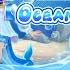 Ocean Pixie New Skin Trailer Super Sus