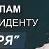 Удивительная История Обращение Бывшего Джазового Певца Из Христианства Mrfontain