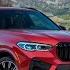 2025 BMW X5 M Competition The Ultimate Performance SUV Revealed