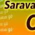 108 Om Saravana Bhava Om Relaxing Murugan Mantra For Good Luck