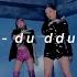 Blackpink 뚜두뚜두 Ddu Du Ddu Du 𝘀𝗽𝗲𝗱 𝘂𝗽 𝗿𝗲𝘃𝗲𝗿𝗯