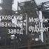 На Московском НПЗ Газпром нефти завершен монтаж крупногабаритного оборудования установки Евро