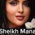 Dubai Princess Sheikha Mahra Bint Muhammad After Divorced Sheikh Mana