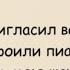 Минутка смеха Отборные одесские анекдоты 697 й выпуск