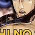 SONO CHI NO SADAME Made In Heaven Edition Every JoJo OP AMV