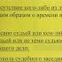 16 12 2023 Основание для отмены решения суда ст 330 ГПК РФ Применяем