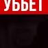 Экстренный стрим по ситуации в Курской области Что происходит и что будет дальше С Д Гордоном