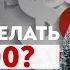 ГРАБЛИ ТРЕЙДЕРА Как не слить депозит Правила управления деньгами и рисками Александр Герчик