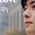 FMV CHA EUNWOO Don T Cry My Love Under The Oak Tree OST Part 1