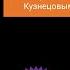 Книги Pro UX C Артёмом Кузнецовым 2 Алан Купер Психбольница в руках пациентов