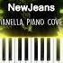 NewJeans 뉴진스 Super Shy Piano Cover By Pianella Piano