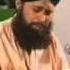 Ho Karam Sarkar Ab Tu Owais Raza Qadri Album Main Sadqe Ya Rasool Allah