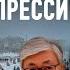 Макс Бокай Третьего президента тоже постараются испачкать в крови