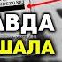 ЭТО тщательно СКРЫВАЛОСЬ Вся правда про маршала Рокоссовского Военные истории СССР