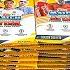 Opening 100 PACKS Of MATCH ATTAX 2024 25 300 VALUE