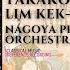 The Butterfly Lover Concerto 梁祝協奏曲 Chinese Violin Concerto Rf Rc Takako Nishizaki L K Tjiang