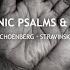 Symphony Of Psalms I Exaudi Orationem Meam Domine