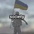 Stateless Utopia The Rebel Army That Almost Got Away With It The Forgotten Revolution In Ukraine