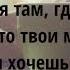 Живи здесь и сейчас НИЧЕГО НЕ ОТКЛАДЫВАЙ НА ЗАВТРА цитаты и афоризмы вдохновение