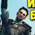 ФИЛИППОКУС Mount Blade II Bannerlord 3