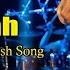 ඒක නම ස ප ර යක Sebe Allah Flashback Rose Alagiyawanna New English Song