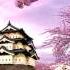 Beautiful Japanese Music Hirosaki Castle Instrumental Asian Music