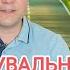 Попереджувальні знаки ПДР України 2023 Проїзд перехрестя Круговий рух Дорожні знаки СВІТЛОФОРЮА