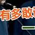 郭德纲于谦早期相声有多敢说 再说下去警察就该来了 带你一次性看完郭德纲早期 我要系列 经典相声合集 一句一包袱 百看不厌 郭德纲 于谦 岳云鹏 孙越 郭麒麟 集锦 助眠相声