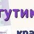 Краткий пересказ 9 Тип Саркодовые Жгутиконосцы Биология 7 класс Константинова