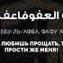 Дуа в ночь Ляйлатуль Кадр Что надо просить у Аллаха в Ночь Могущества