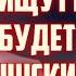 В ЛАТВИИ ИЩУТ МИНИСТРА КОТОРЫЙ БУДЕТ ОТВЕЧАТЬ ЗА ЛАТЫШСКИЙ ЯЗЫК 18 12 2024 КРИМИНАЛЬНАЯ ЛАТВИЯ