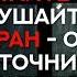 Мухаммад Аргунский аш Шишани 1 5 часа Красивого чтения Корана Коран для сна