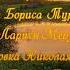 Галина Погорельская В ЯРКОМ ЗАРЕВЕ СВЕТА