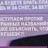 Прямая линия Путина Страх и ненависть в Гостином дворе