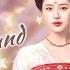 My Husband Is Emperor EP01 Zhaolusi Pregnant Bride Encountered Emperor Destiny Took A New Turn