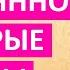 Постоянно мокрые трусы В чем причина и что делать Советы гинеколога