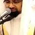 Nasser Al Qatami Surah Yusuf 2017 Amazing Emotional Recitation