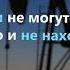 России негде хранить нефть Излишки добычи затапливают страну