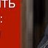 Как улучшить PR тексты Тимур Асланов Запись вебинара о том как сделать тексты более эффективными