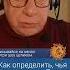 Как определить чья ракета упала на Польшу Юрий Федоров