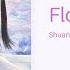 双花儿 Flower Pair 双笙 Shuang Sheng 星落凝成糖 The Starry Love OST