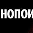 Приложение Кинопоиск на Смарт ТВ ОБЗОР ФИШЕК Настройка и использование онлайн кинотеатра