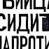 Джон Дуглас Убийца сидит напротив Как в ФБР разоблачают серийных убийц и маньяков Аудиокнига